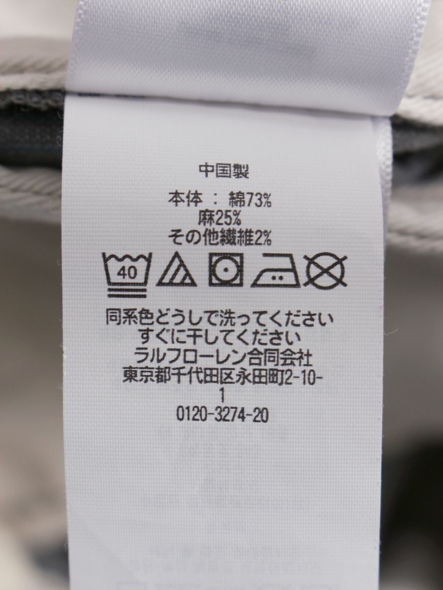 ダブルアールエル 41381 165/82A グレー フィールド チノパンツ IT1KFMY48ISO