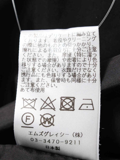 エムズグレイシー 911549 ワンピース 40 ブラック ウール混 ニット リブ袖 ステッチ IT5AAY6FSOY0