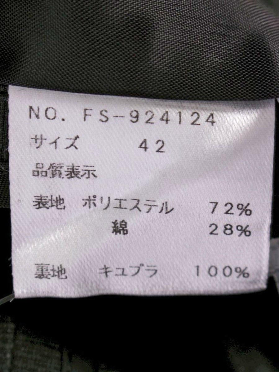 エムズグレイシー 924124 ジャケット 42 ブラック ブルゾン フラワーモチーフ IT8O37ZIHTPM