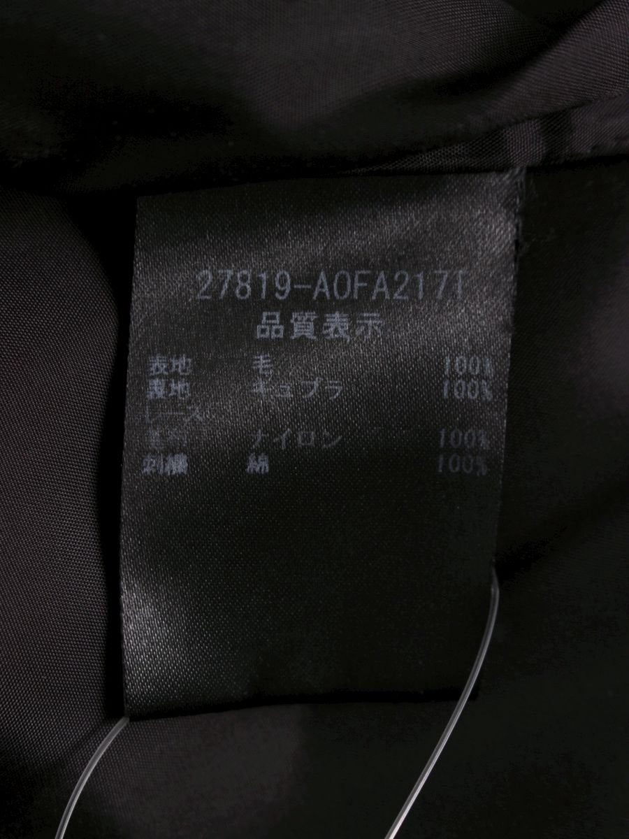 フォクシーブティック 27819 ワンピース 38 ブラック リボン フリル ウール ITKWWJ0JQY70