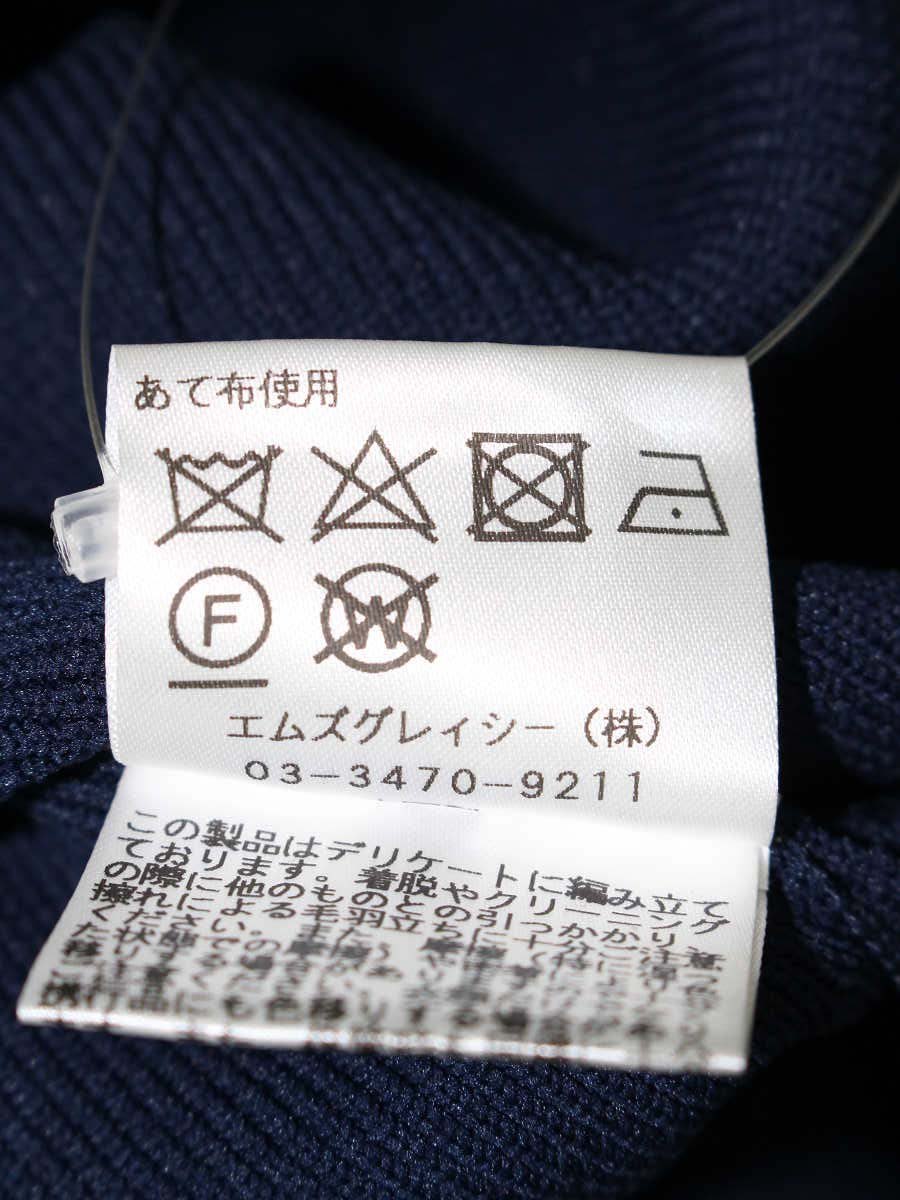 エムズグレイシー 018345 ワンピース 38 ネイビー ボリュームスリーブニット パール IT6JM7YJB4OF
