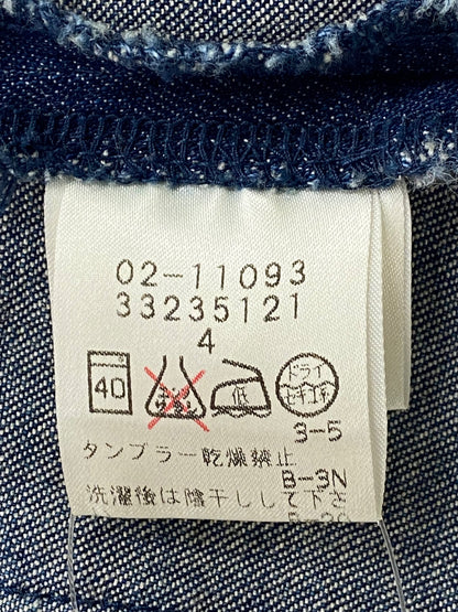 ナネットレポー 02-11093 デニムジャケット 4 ネイビー 編込み ITWHZJAXRJ48