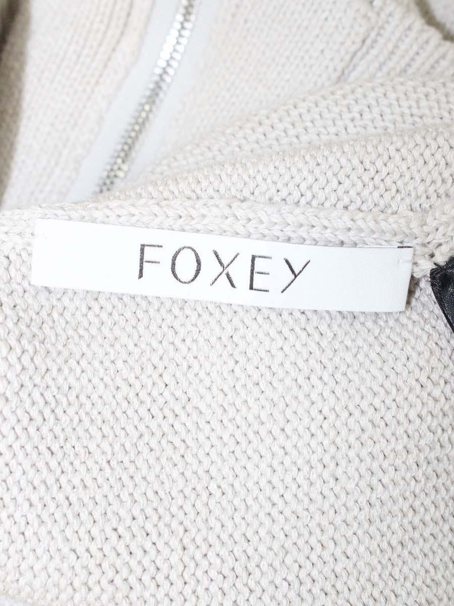 フォクシーブティック ニットパーカ アイレットV 39666 38 グレージュ ITCS2A3HM5BC