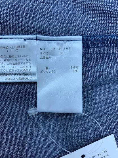 エムズグレイシー パールスタッズ付きデニムスカート 417611 38 ネイビー ITC8IG8KX78C 【SALE】