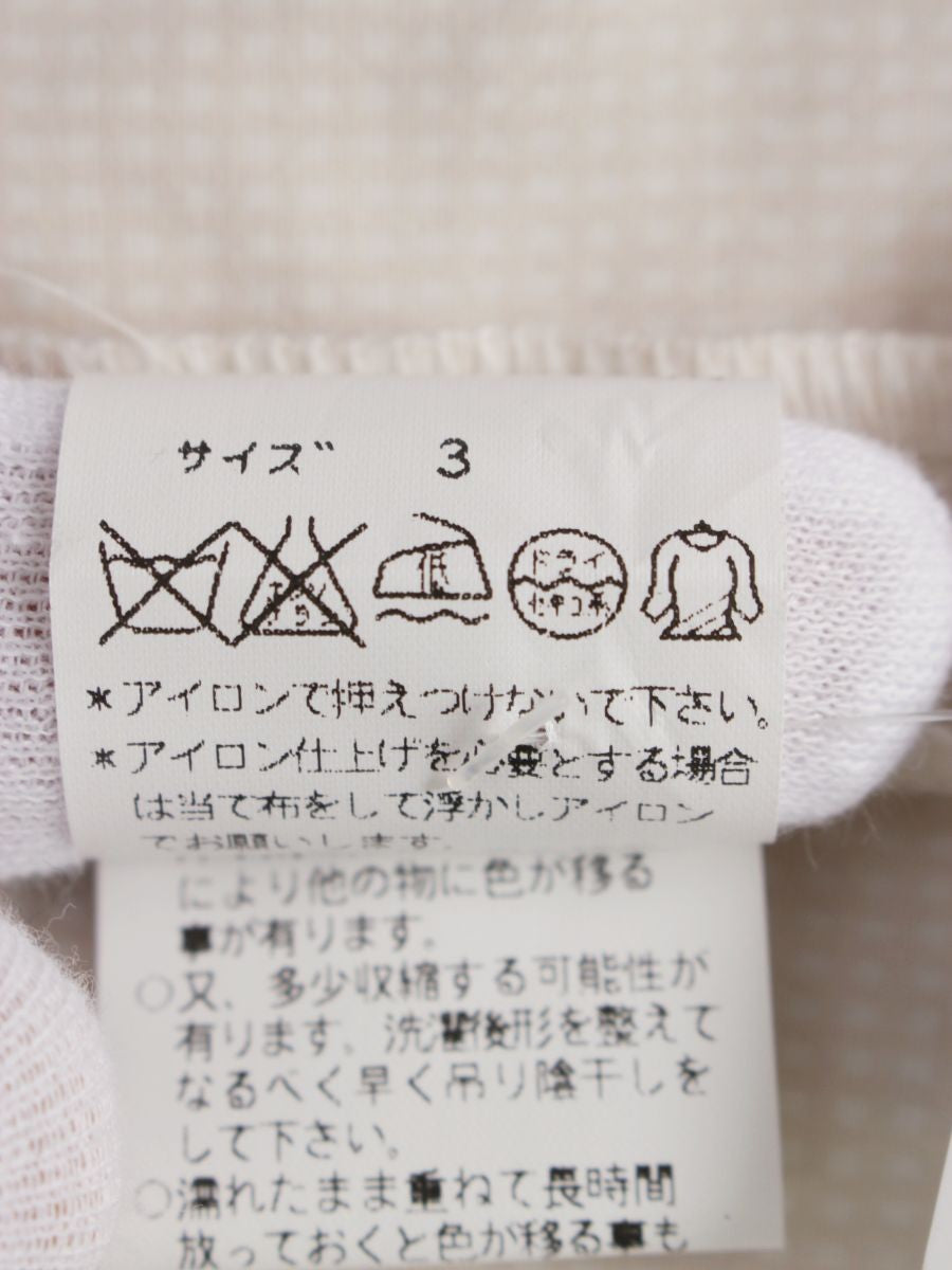 トワレ 353-243-100 ワンピース 3 ベージュ ギンガムチェック IT9VKL4OGO5U