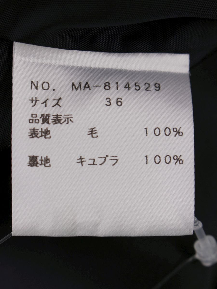 エムズグレイシー 814529 コート 36 ネイビー Pコート ハーフ ウール IT9LNZ7XZBHS