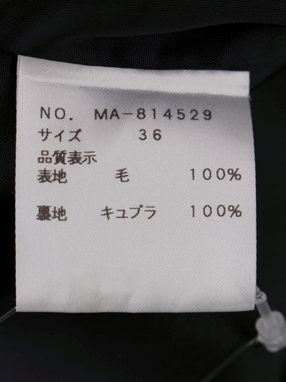 エムズグレイシー 814529 コート 36 ネイビー Pコート ハーフ ウール IT9LNZ7XZBHS