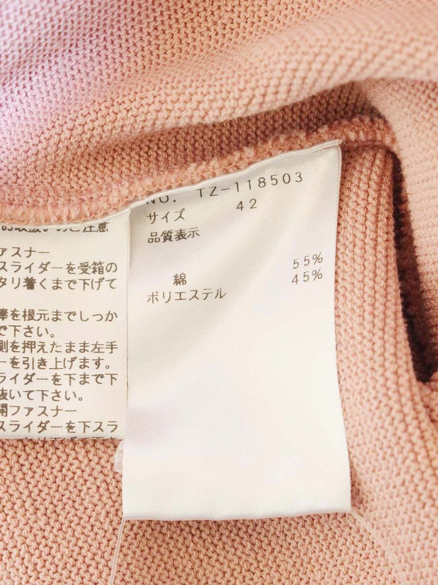 エムズグレイシー 118503 カーディガン 42 ピンク ダブルリボン Wジップ ITL80CSU6QW8