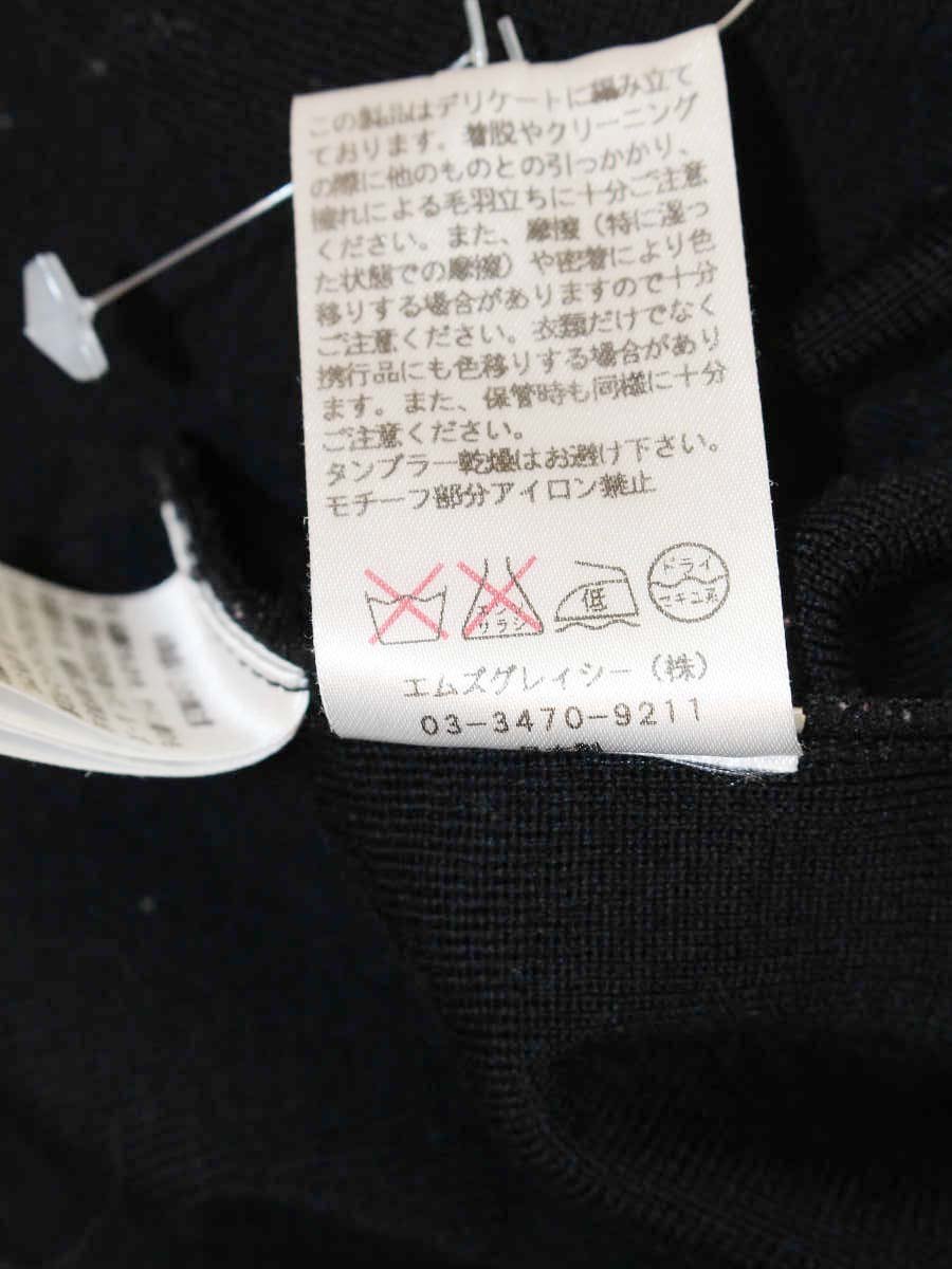 エムズグレイシー 128567 カーディガン 40 ブラック ニット 花 スパンコール ITQNBH5VGIH6
