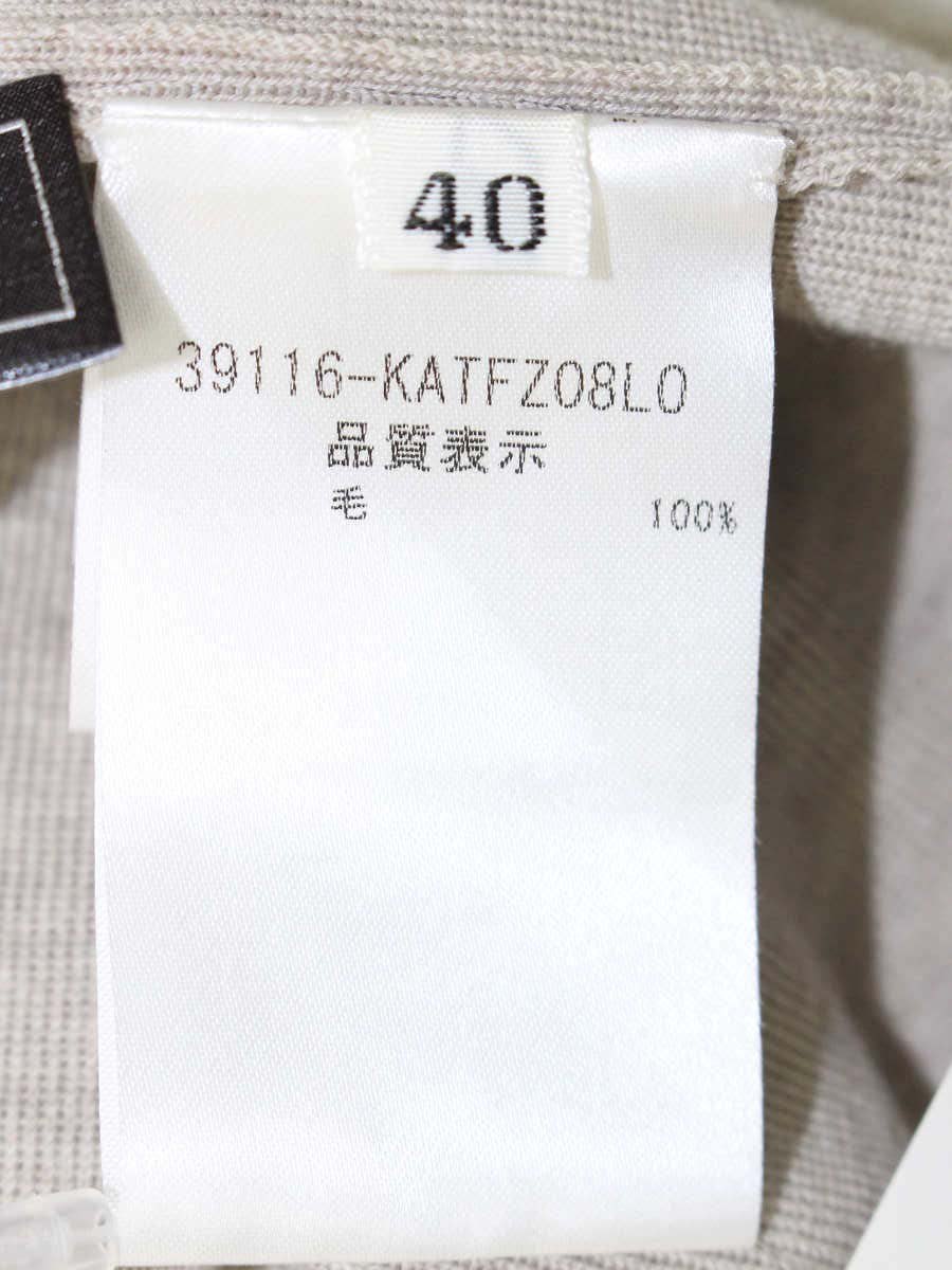 フォクシーブティック Knit Top Grace Turtle 39116 ニット セーター 40 グレージュ 2020年増産品 ITABDOXKKNGW