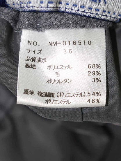 エムズグレイシー 016510 パンツ 36 グレー ウール混 ITGPJRIAK0AY