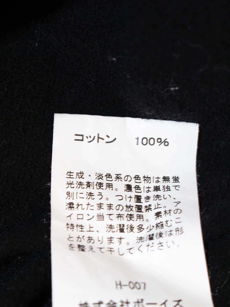 オーシバル LIGHT FLEECY CARDIGAN RC-9247 カーディガン 2 ブラック ライトフリース IT8YTAARUK06