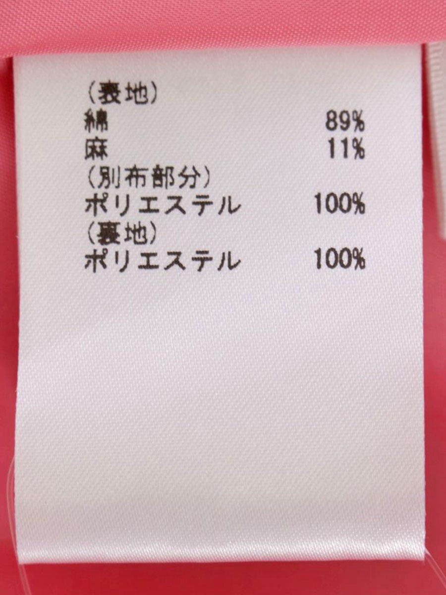 グレースクラス ツイーディーフリンジスカート 02231 21005-00 36 ピンク IT46GNN2RF24