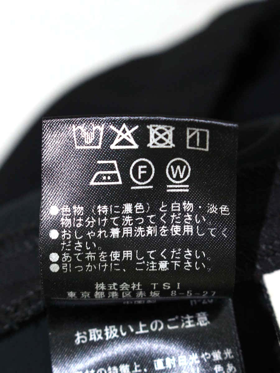 ルフィル 534-3930300 パンツ 1 ブラック 2WAYツイルフロントスリット IT0SXTIO98L4