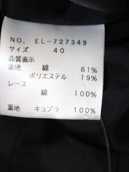 エムズグレイシー 727349 スカート 40 ブラック フラワーモチーフ カットワーク フレア ITN47Z6V4VCG
