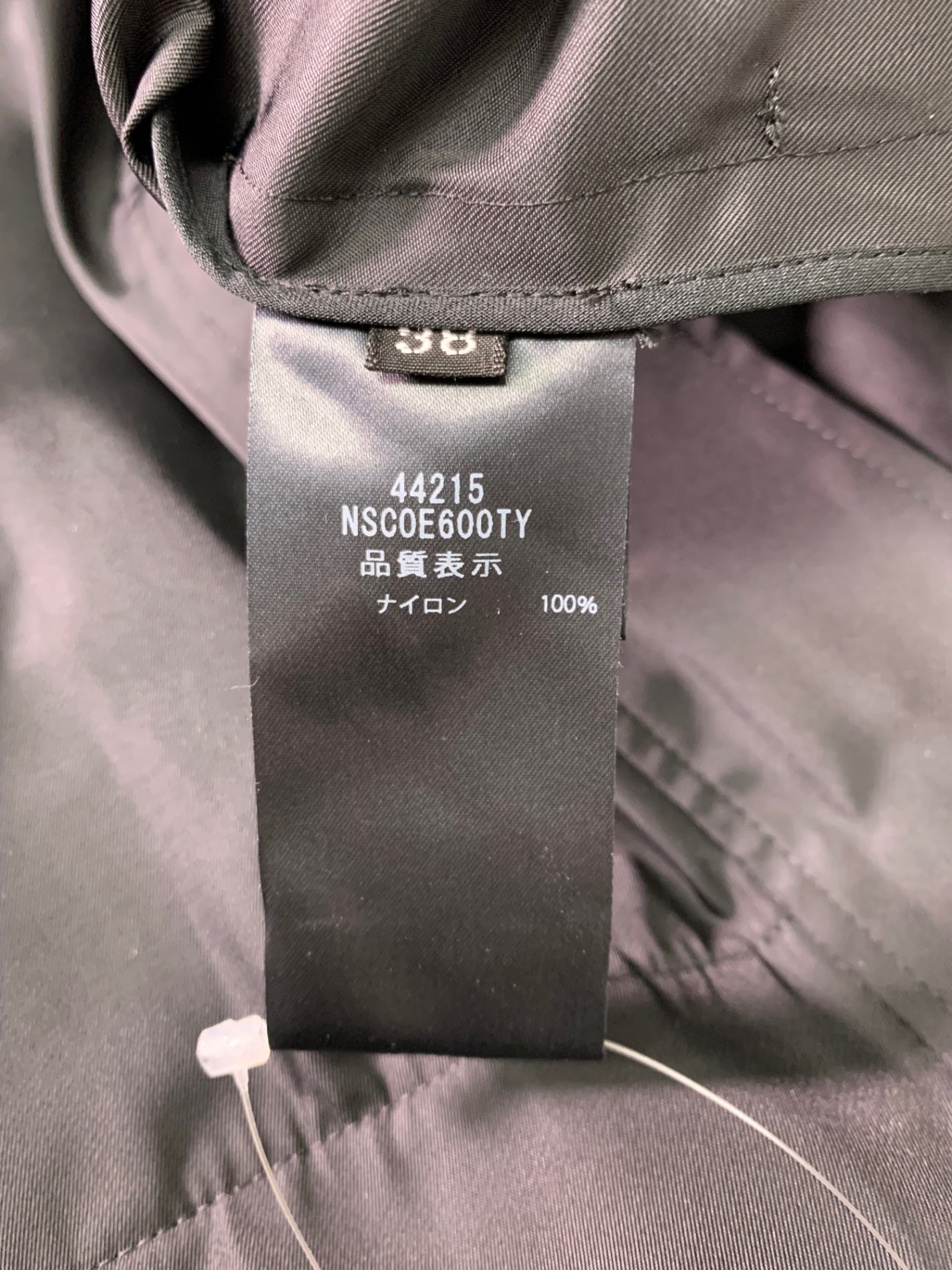 FOXEY NEW YORK - フォクシーニューヨーク Sola ソラ 44215 ジャケット 38 ブラック ウィンドブレーカー ナイロン IT4HFETICQT1 フォクシーニューヨーク Sola ソラ 44215 ジャケット 38 ブラック