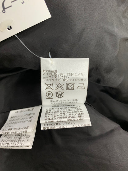 エムズグレイシー 914528 ジャケット 38 ホワイト ツイード ファーカフス付き IT0GRQSB5J5G