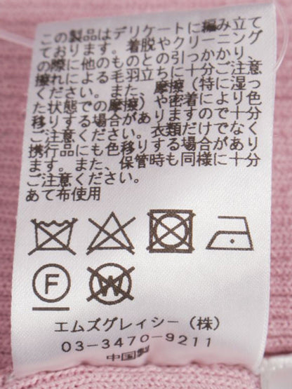 エムズグレイシー 018315 ニットセーター 38 ピンク フラワーレース リブニット ITROJKHICP3W