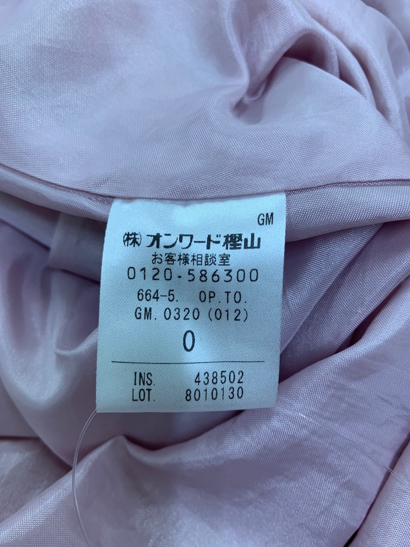 トッカ SUNNY DAYS DRESS OPTOGM0320 ワンピース 0 ピンク ITOG7FFL7D84