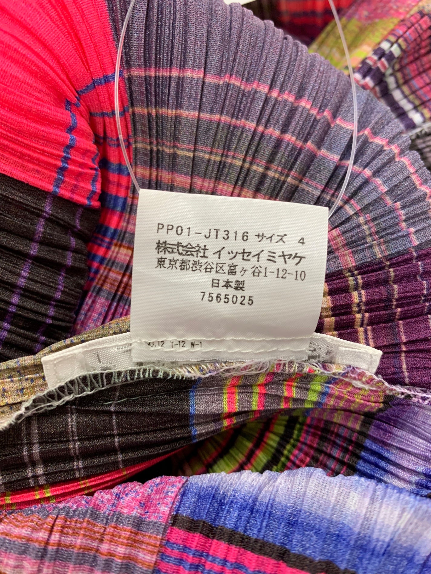 プリーツプリーズイッセイミヤケ PP01-JT316 チュニック 4 マルチカラー 襟付き ITQD8PDR6J9G