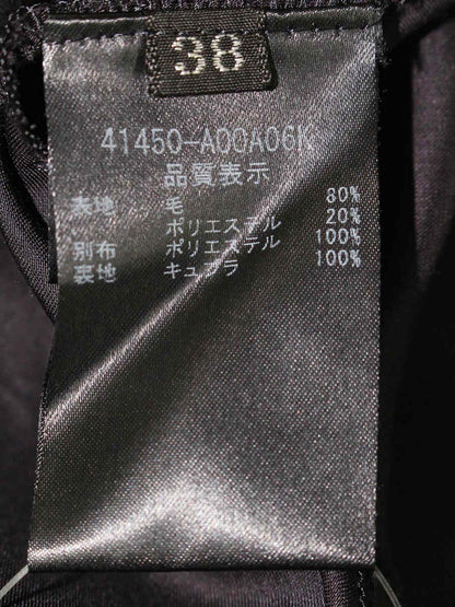 フォクシーブティック Dress Ronde 41450 ワンピース 38 ネイビー ITXGGV2HPZOG