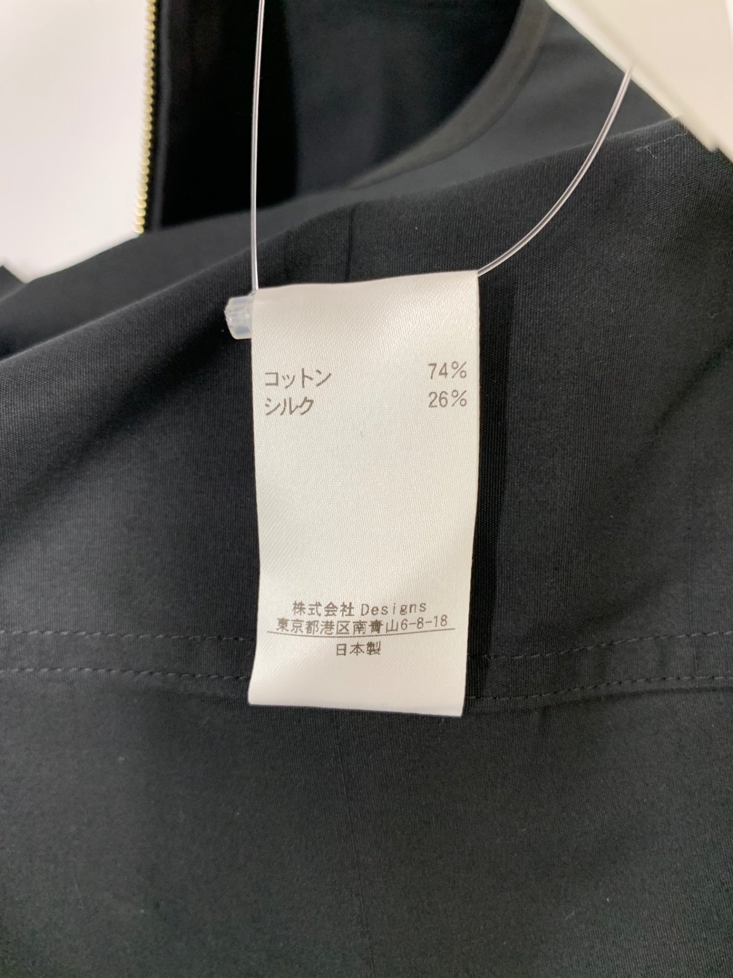 BLAMINK ブラミンク シャツ ブラック 38 クルーネック バックジップ BLAMINK ブラミンク シャツ ブラック 38 クルーネック バックジップ