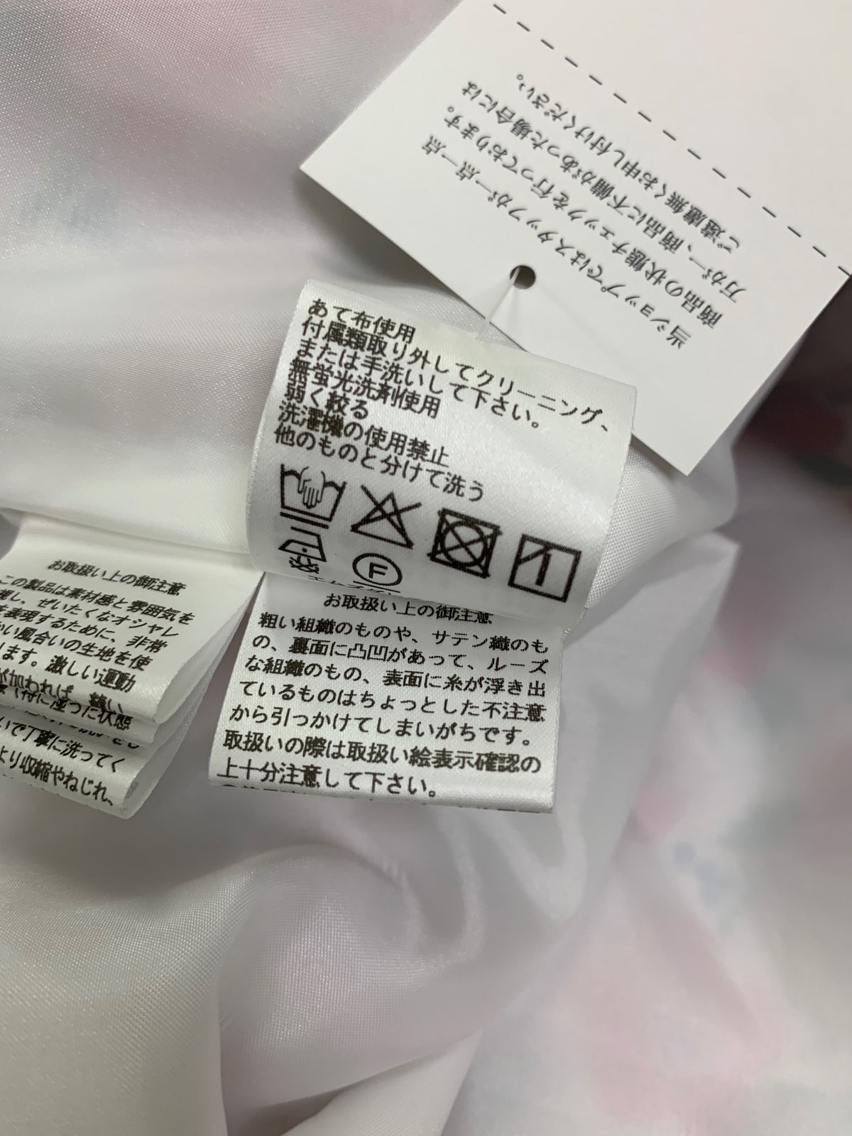 エムズグレイシー 611315 ワンピース 42 ピンク系 フラワープリント ITIJW1ZVIU2G