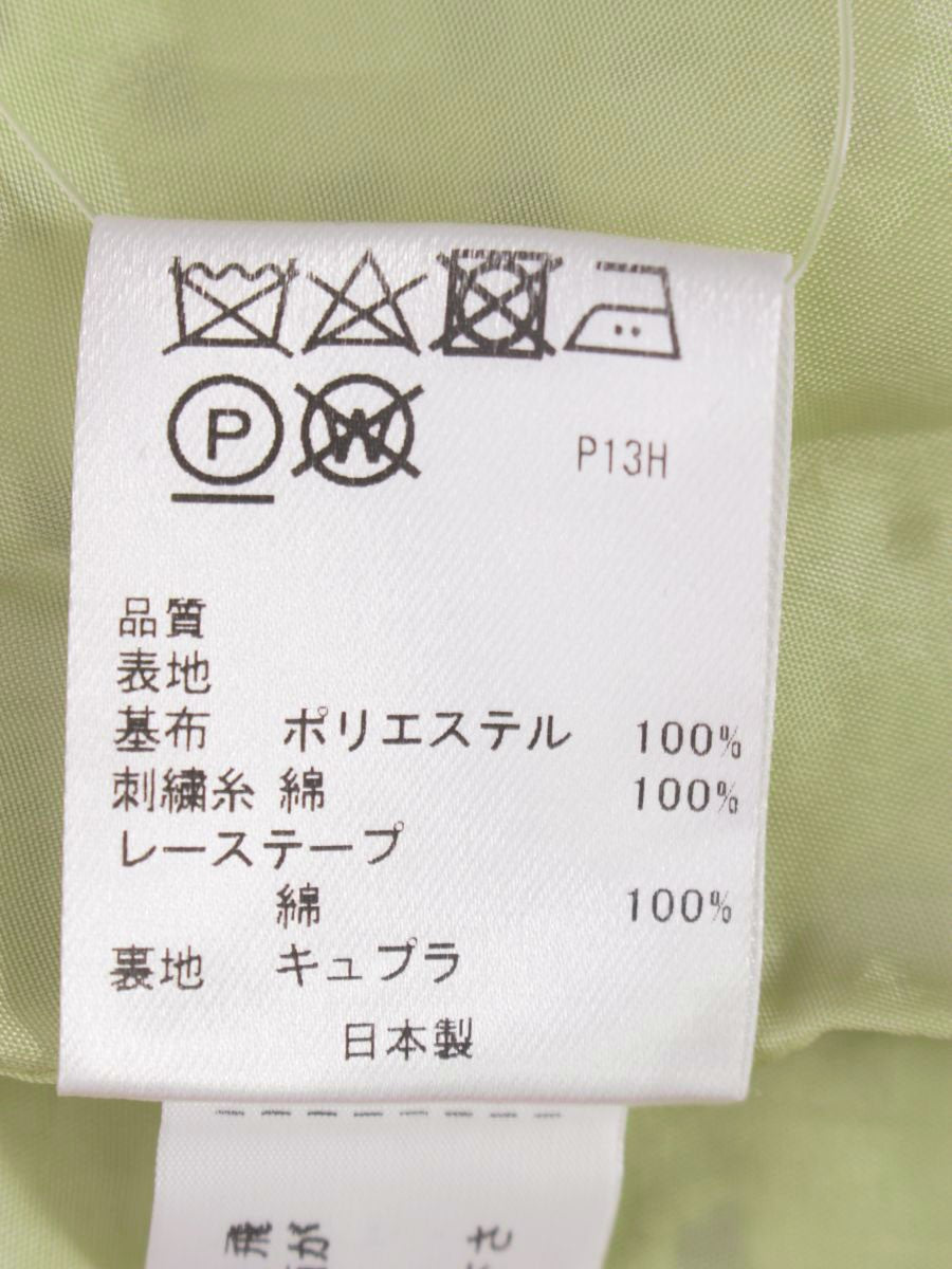 トッカ OPTOHS0230 ワンピース 0 グリーン 刺繍 カットワーク ITOAGI03OOXC 【SALE】