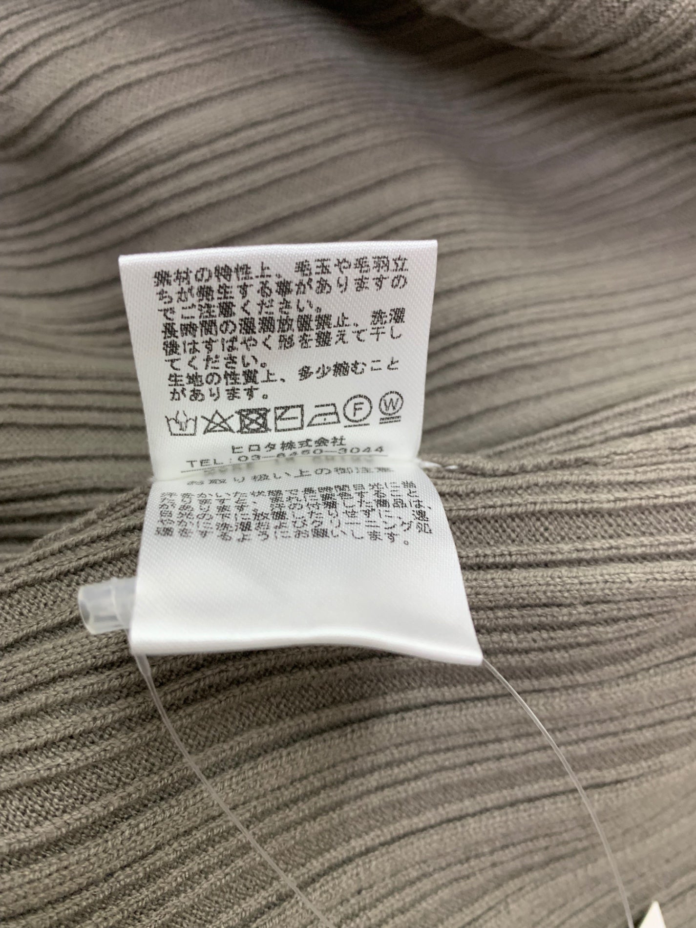 ノエラ バーサカラーニット 5453010 ワンピース F グレー ITPKA3UWCJJO
