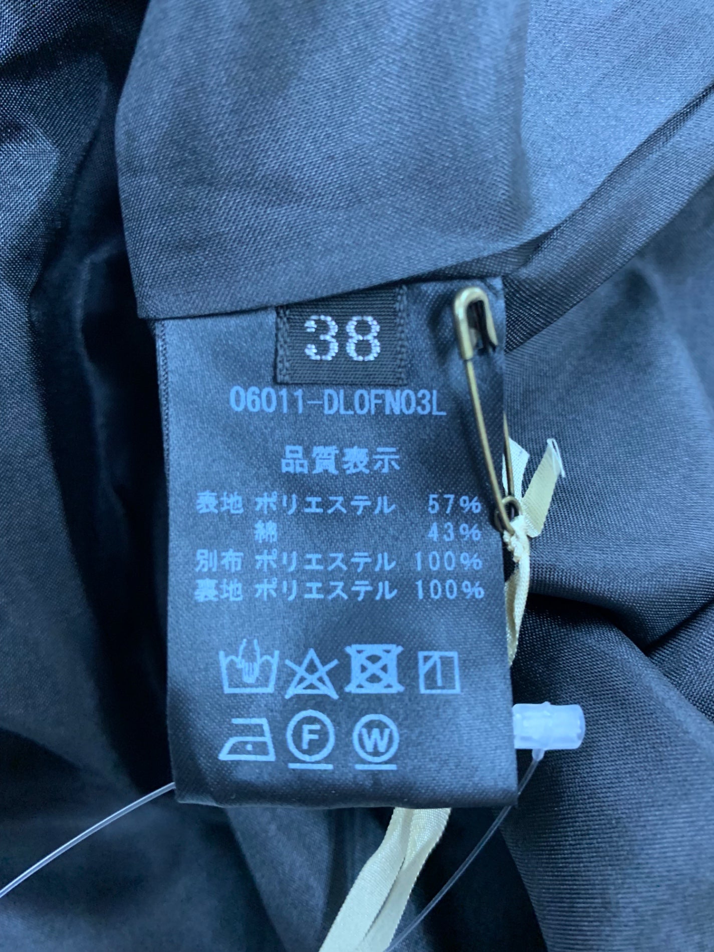 デイジーリン ドレス ワッフルレディ 06011 ワンピース 38 ネイビー ITKDATQ8K0EU