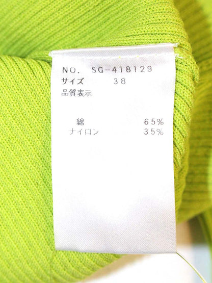 エムズグレイシー 袖コンシャスコサージュ付きニット 418129 38 グリーン ITHYTJSRSRYU