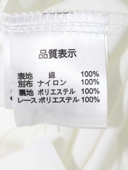 スーパービューティー チュニック 40 ホワイト 小花柄 オーガンジー 切替 ITPT1TT153HG