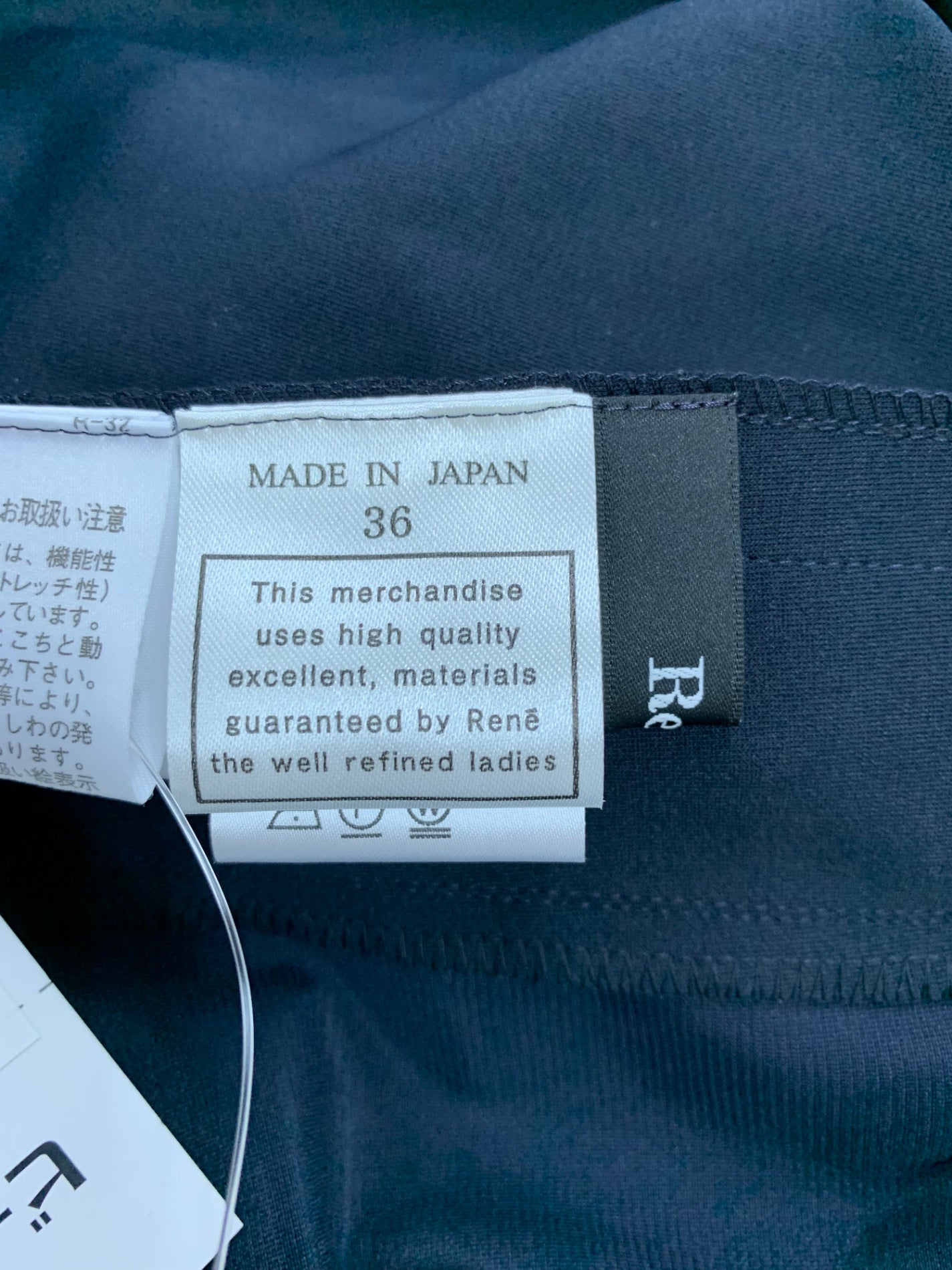 ルネ 5217010 ワンピース 36 ネイビー タックフレア IT84CXEU1IHW