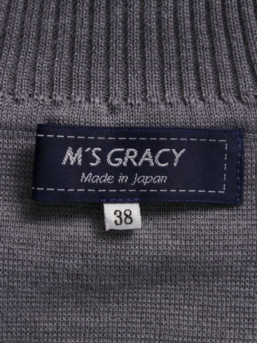 エムズグレイシー 318706 タートルネックニット 38 グレー リボン ベルスリーブ ITFRTYJNOW66