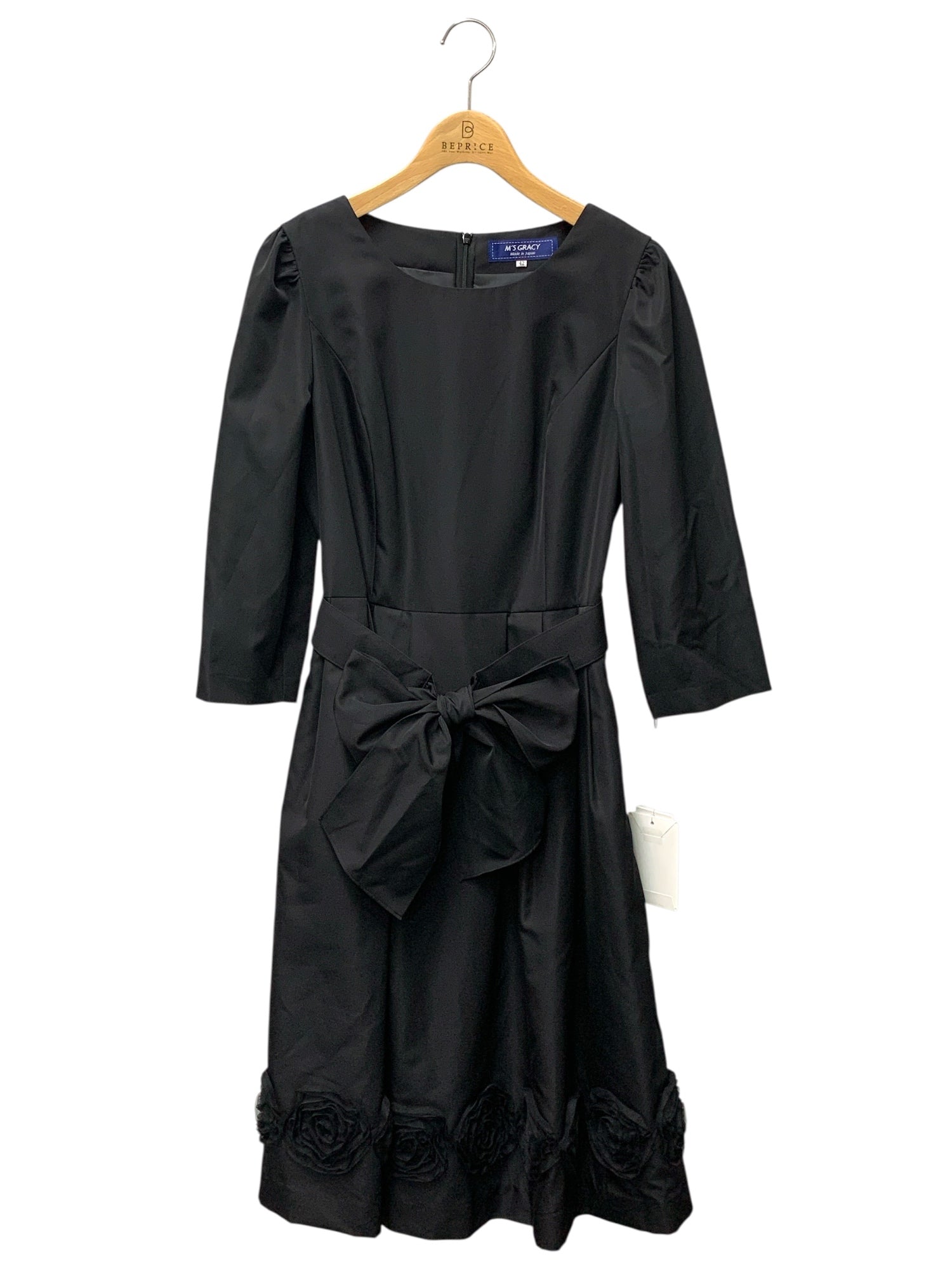 エムズグレイシー通販 | 中古ブランド品・古着洋服 | ビープライス