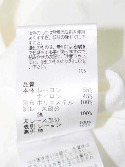 トッカ CHAMPS ELYSEES プルオーバー KRTONZ0401 カットソー XS ホワイト レース IT7PG596RM1X