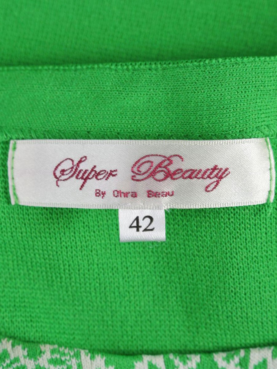 スーパービューティー ワンピース 42 グリーン ニット リボンビーズ ITRACRHC2WS6