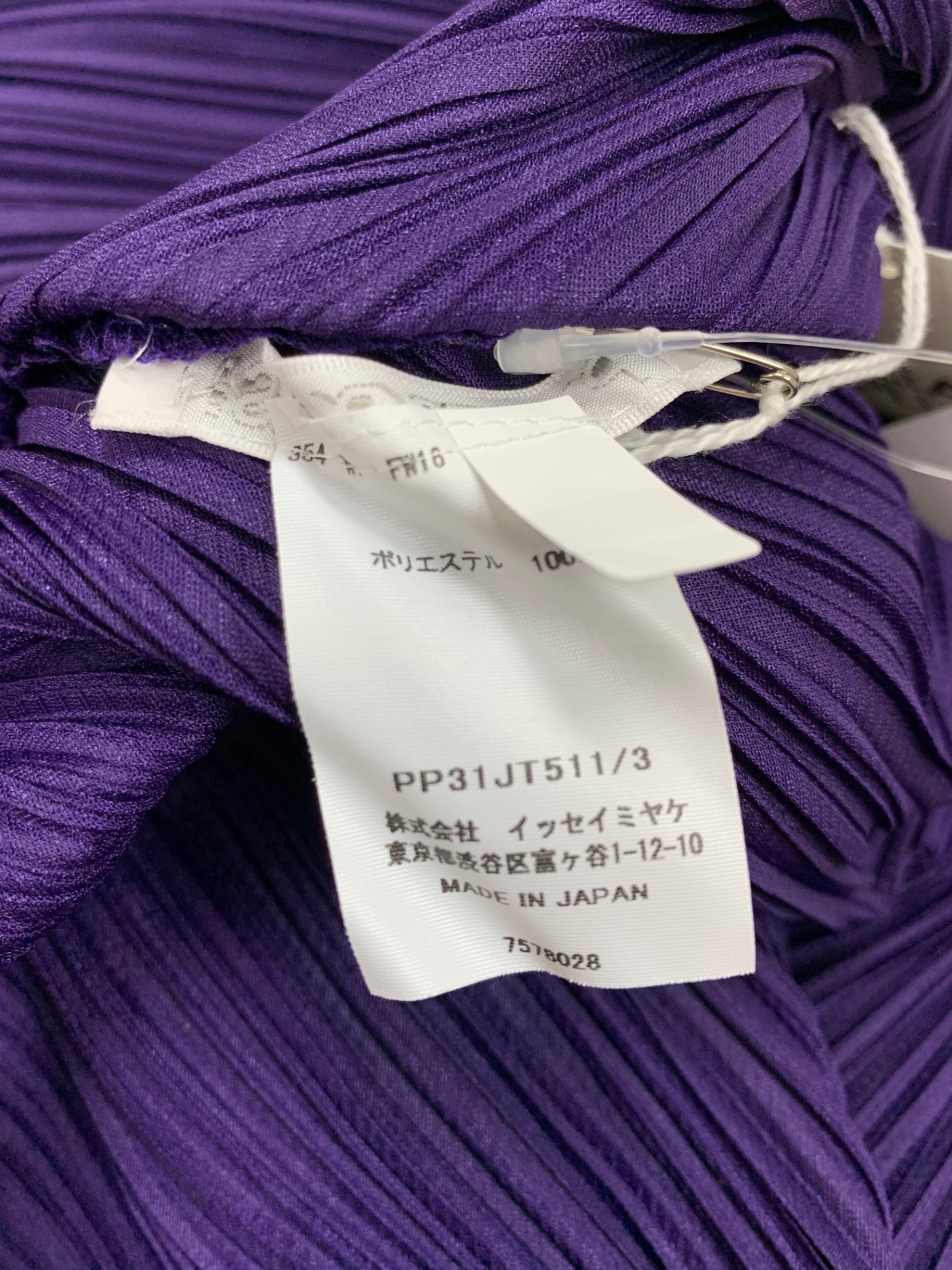 プリーツプリーズイッセイミヤケ  PP31-JT511-81 トップス 3 パープル プリーツ ITMUFTEPACD8 【SALE】