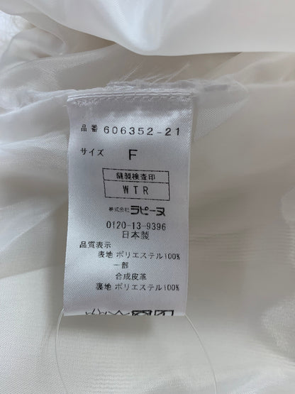 ミスジェイ 606352 ベスト ジレ F ホワイト エコファー ITSJG4N5QLYK