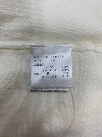 エムズグレイシー 318709 トップス 40 ホワイト パール フリル IT10DWNE3MJB