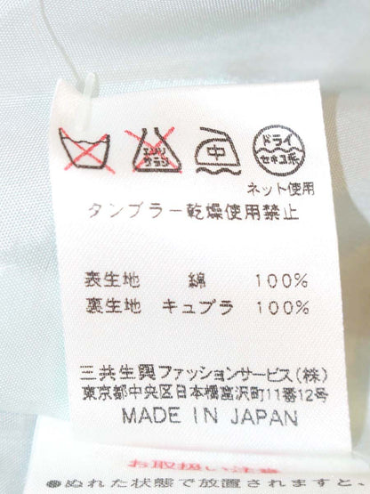 レオナールファッション 0332134 スカート 73 マルチカラー タイト ITB5SXJA0DFN