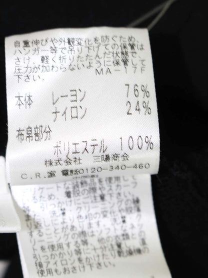 トゥービーシック W5N57-800-09 ワンピース 2 ブラック フリル ニット ITN2BK3JO0E4 【SALE】