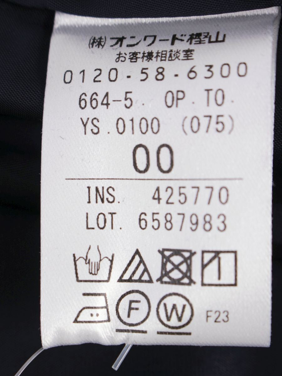 トッカ OPTOYS0100 ワンピース 00 ネイビー ITEXZ2OMM6PN