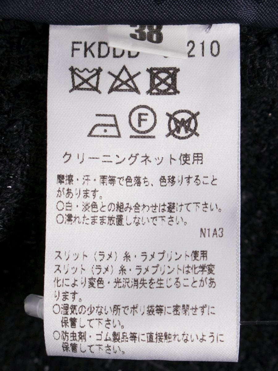 ミッシェルクラン ファンシーツイード ノーカラージャケット FKDDD-90210 38 ネイビー IT2S7H16Q54Y