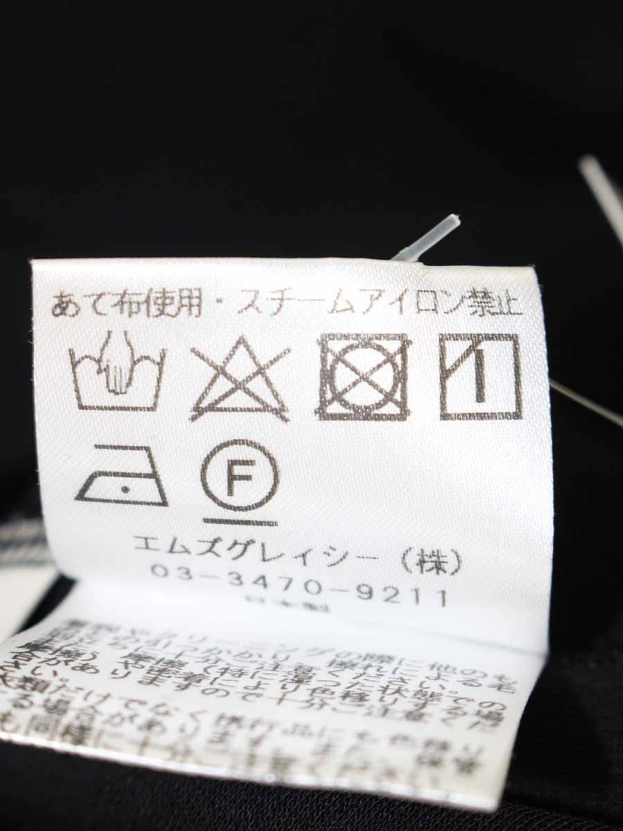 エムズグレイシー フラワーモチーフ付き 515108 カットソー 38 ブラック ロゴ IT8WPVDGPZ5C