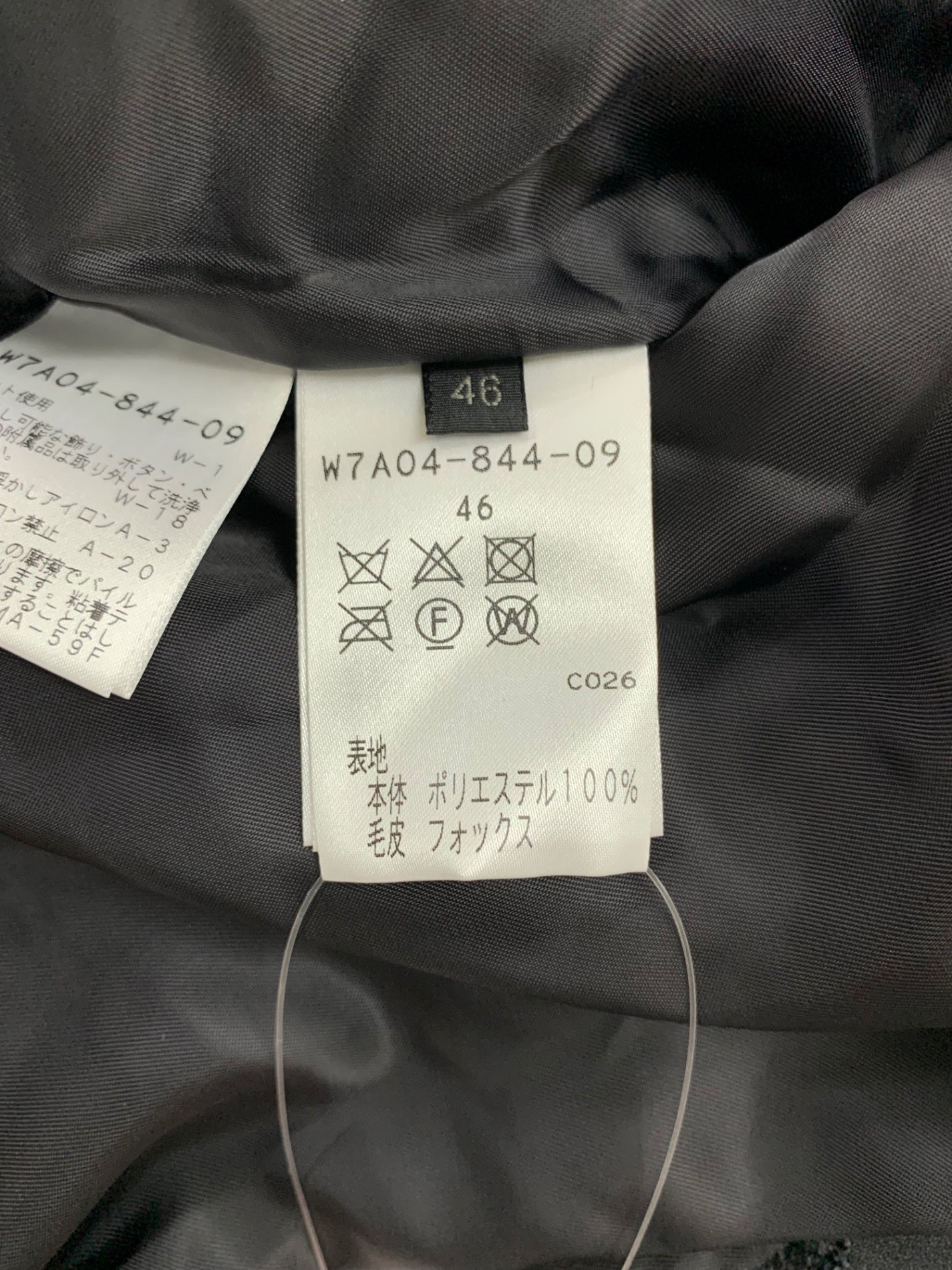 トゥービーシック W7A04-844-09 コート 46 ブラック フォックスファー 2way ドット IT552NS5PK9W