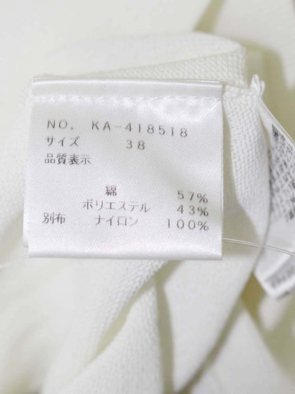 エムズグレイシー 418518 ニット 38 ホワイト レース ITZ232KX7SJS