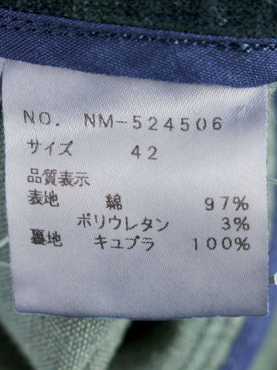エムズグレイシー 524506 ジャケット 42 ネイビー ブルゾン デニム蝶 ベロア ITHH4TY674K9