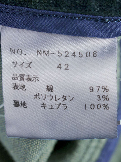 エムズグレイシー 524506 ジャケット 42 ネイビー ブルゾン デニム蝶 ベロア ITHH4TY674K9