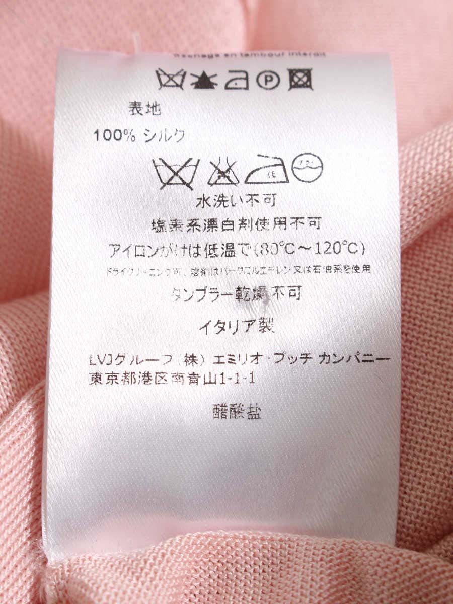 エミリオプッチ トップス M ピンク | 中古ブランド品・古着通販ビープライス